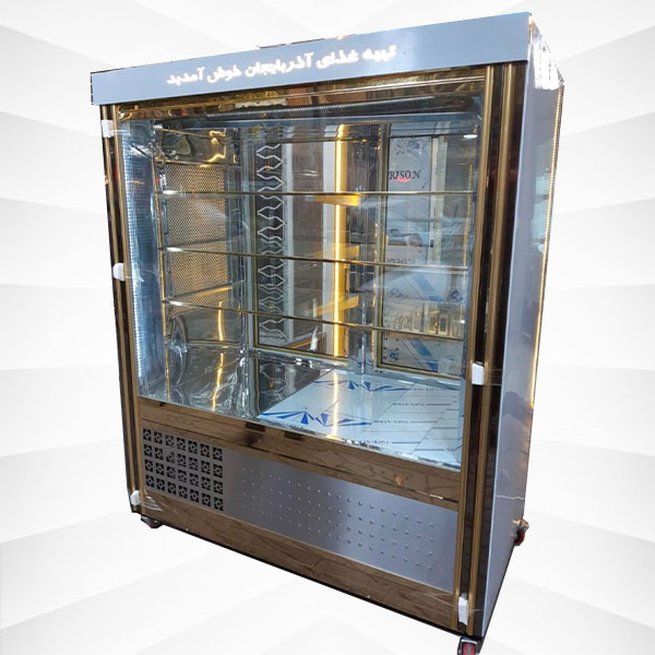 یخچال قصابی دو متری یک طرف نما