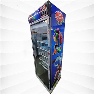 یخچال ایستاده 70 سانتی